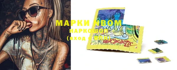 не бодяженный Медвежьегорск