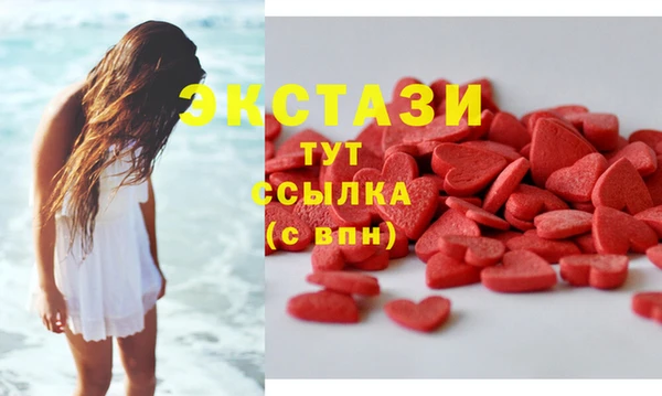 не бодяженный Медвежьегорск