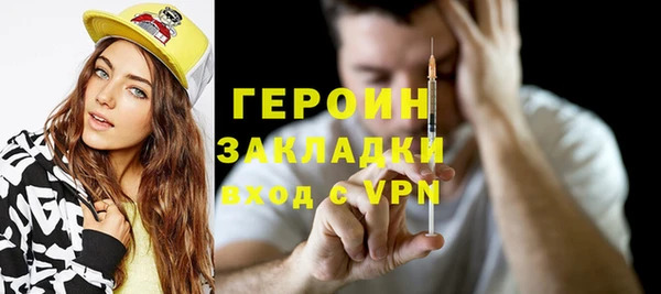 индика Михайлов