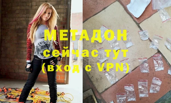 mdpv Михайловка
