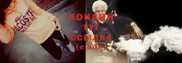 не бодяженный Медвежьегорск