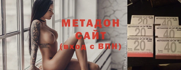 дмт Медногорск