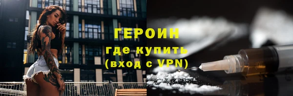 не бодяженный Медвежьегорск