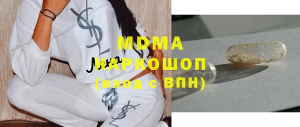 mdpv Михайловка