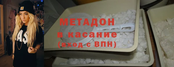 СК Михайловск