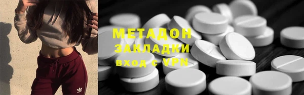 не бодяженный Медвежьегорск