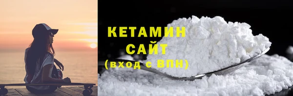 СК Михайловск