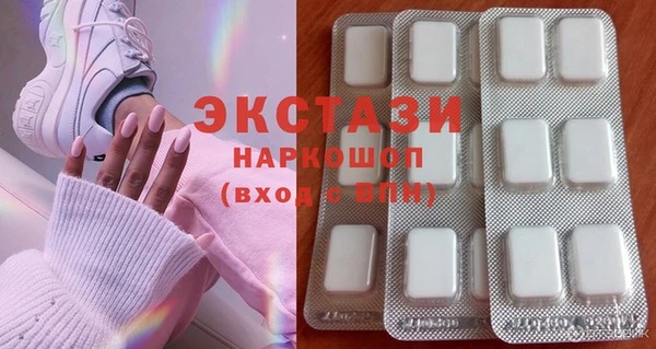 СК Михайловск