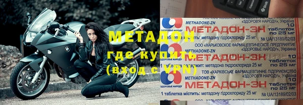 mdpv Михайловка