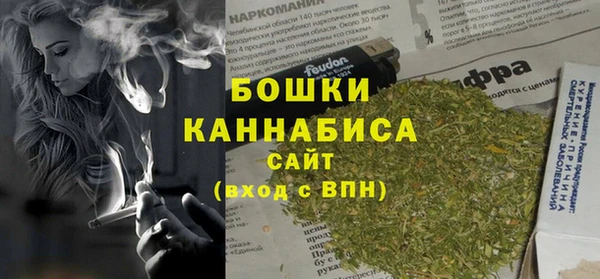 mdpv Михайловка