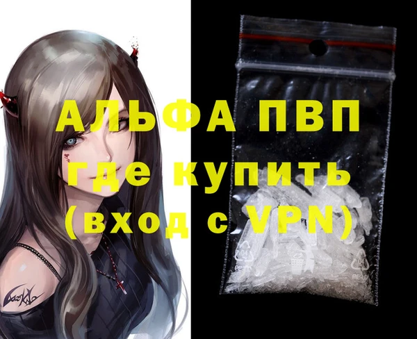 дмт Медногорск