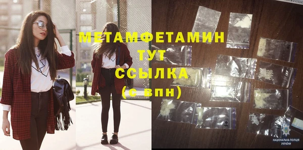 не бодяженный Медвежьегорск