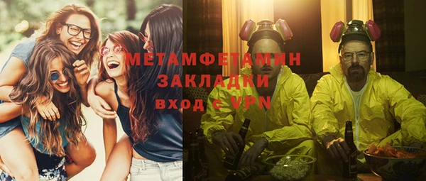 дмт Медногорск