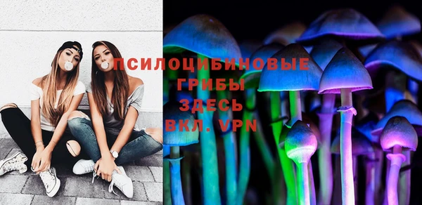 mdpv Михайловка