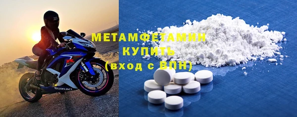 СК Михайловск