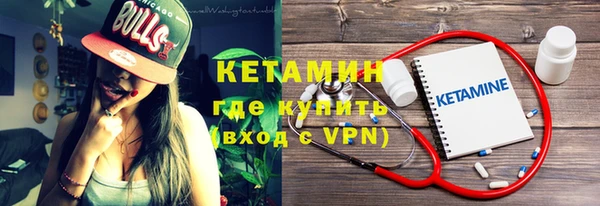 СК Михайловск