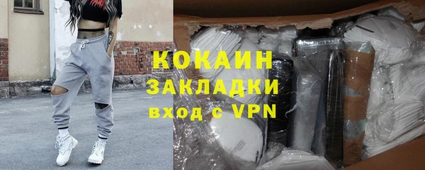 mdpv Михайловка