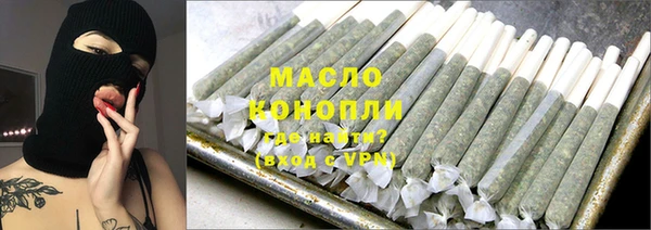 mdpv Михайловка