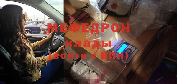 mdpv Михайловка