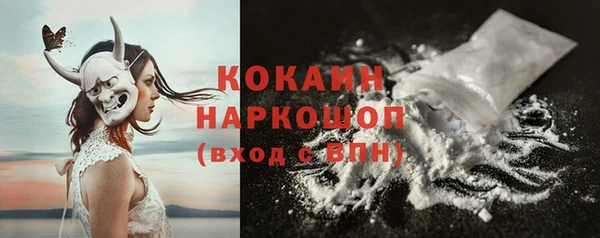 СК Михайловск