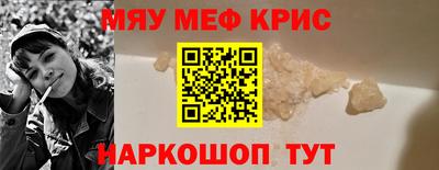 а пвп мука Изобильный