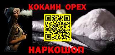а пвп мука Изобильный