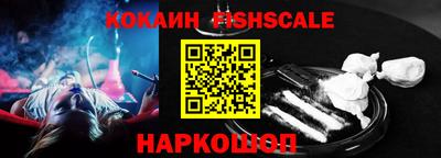герыч Ирбит