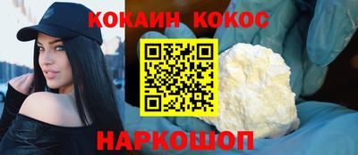 а пвп мука Изобильный