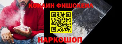 а пвп мука Изобильный