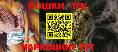 а пвп мука Изобильный
