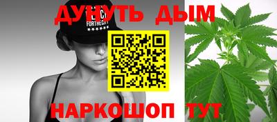 герыч Ирбит