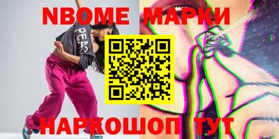 прущие крисы Берёзовский