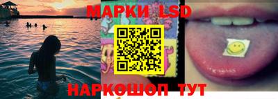герыч Ирбит