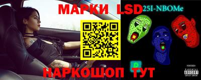 а пвп мука Изобильный