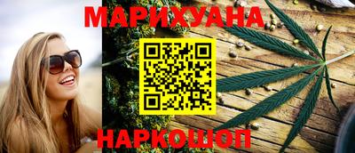 стаф Ипатово
