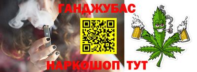 прущие крисы Берёзовский