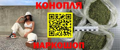 а пвп мука Изобильный