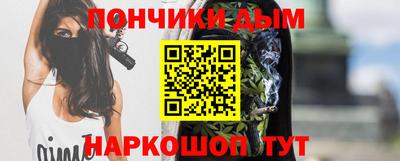 герыч Ирбит