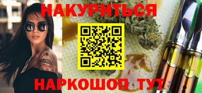 прущие крисы Берёзовский