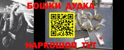 стаф Ипатово
