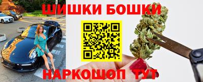 а пвп мука Изобильный