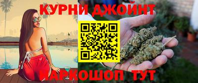 герыч Ирбит