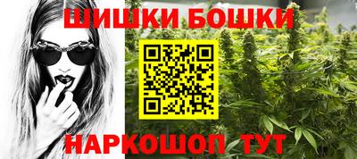 герыч Ирбит