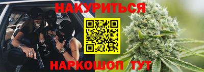 прущие крисы Берёзовский