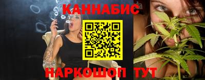 прущие крисы Берёзовский