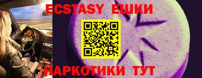 а пвп мука Изобильный