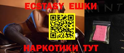 прущие крисы Берёзовский