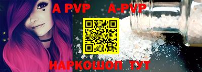 прущие крисы Берёзовский