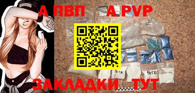 герыч Ирбит