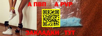 прущие крисы Берёзовский